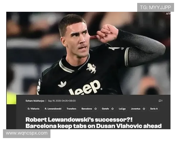 尤文接触B席经纪人或打破薪资上限